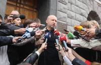 Турчинов продолжает увольнения в СБУ Крыма